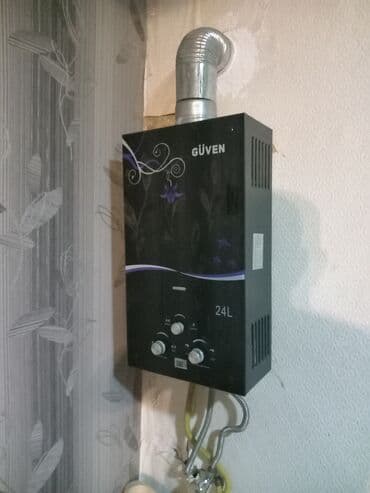 кондиционер купить в баку: Pitiminutka Guvenlik, 24 l/dəq, İşlənmiş, Kredit yoxdur, Ünvandan götürmə — 2