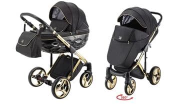 happy dino: İşlənmiş, Ünvandan götürmə — 1