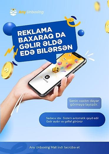 guven informatika test pdf: Any Unboxing – reklam izləyərək qazanc platforması - Mobil tətbiq — 1