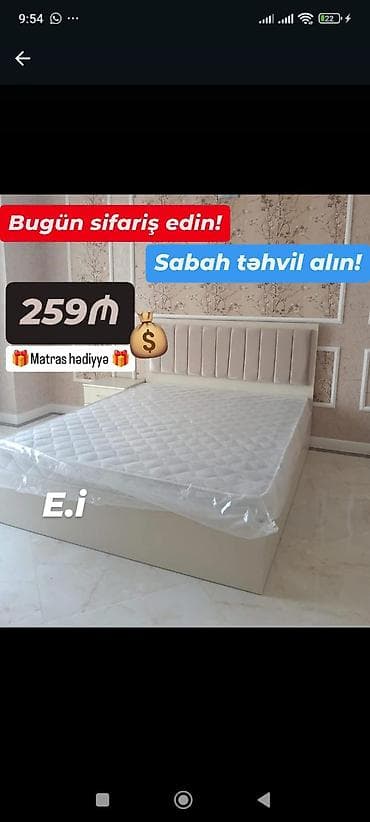 taxt doşeyi: Yeni, İkinəfərlik çarpayı, Matras ilə — 1