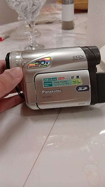 mini dv kamera: Panasonic NV-GS35 miniDV videokamera - 30x Optical Zoom, 1000x — 1