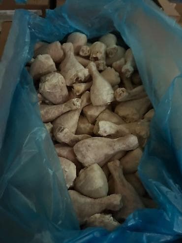 Ресурс “an noor “ (Russia)brendinin dondurulmush halal mehsulari