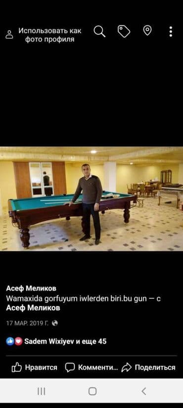 ремонт велосипедов: Bilyard stollarini aliram Her nov bilyard stollarinin temiri Parcalari — 2