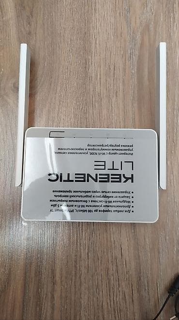 dreamstar iptv: Keenetic LITE Wi‑Fi N300 internet mərkəzi - 2,4 GHz Wi‑Fi, sürətə — 2