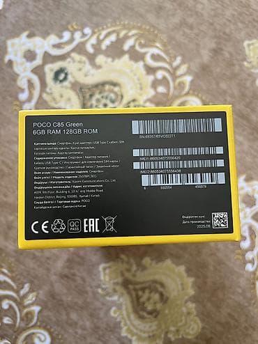 samsung printer: Samsung Galaxy A50, 64 GB, rəng - Göy, İki sim kartlı — 3