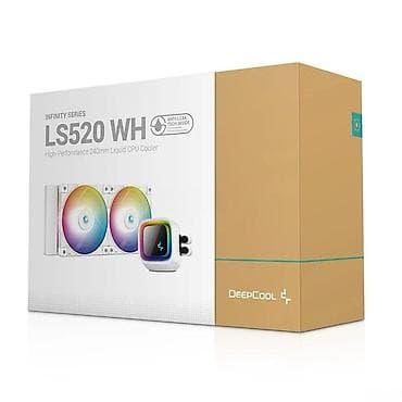 kompüte: Soyutma sistemi DeepCool, Maye soyutma — 1