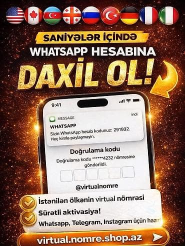 Другие услуги: İstənilən ölkə üçün virtual nömrə Təsvir: - WhatsApp hesabına — 1