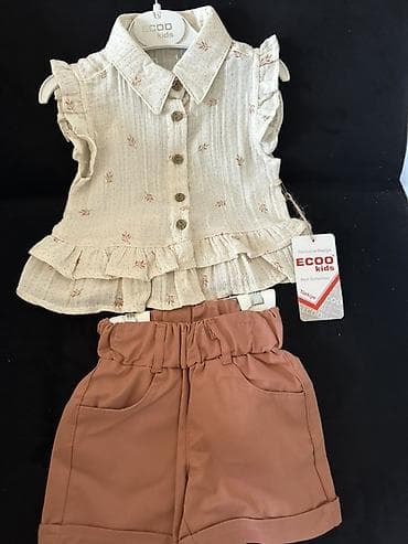 Uşaq geyimi və ayaqqabıları: Uşaq dəsti, Qız üçün, 1 - 2 yaş — 2