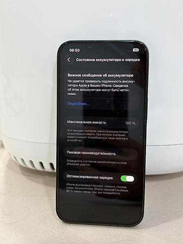 iphone ipad: IPhone 13, 128 GB, Yaşıl, Face ID, Sənədlərlə — 8