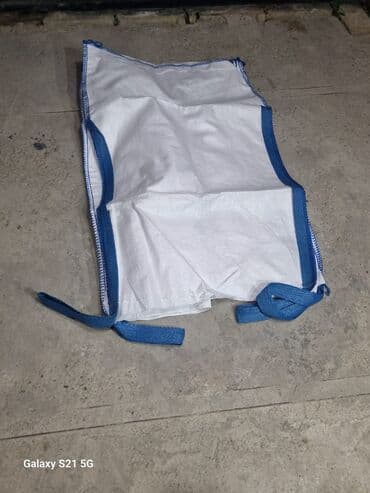 etir biznesi satilir: Digər biznes avadanlığı — 2