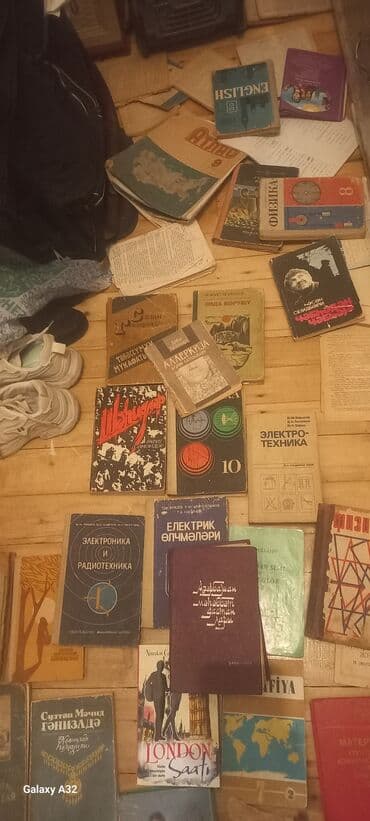 сколько стоит пенни борд в бишкеке: Kitablar satlir 4 manatdan 50 manata kimi var — 3