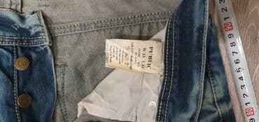 Köynəklər: Cins şalvar, Dsquared2, M — 9