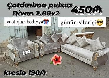 koja divan kreslo: Künc divan — 1