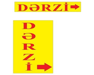 Dərzi xanım iwçi tələb olunur maiş 450 AZN iw vaxtı saat 10 -9 a kimi