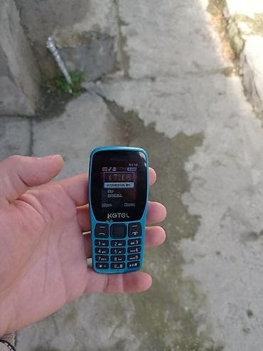 iphone 12 pro 256: Nokia 2.1, 2 GB, rəng - Göy, İki sim kartlı — 1