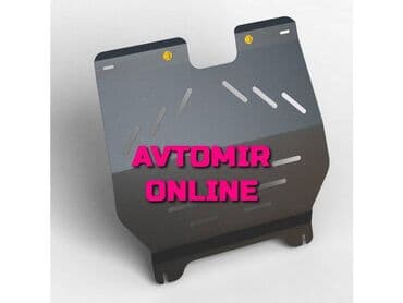 Chevrolet epica 2007- mühərrikin karter qoruyucusu 🚙🚒 ünvana və lalafo.az -da Chevrolet epica 2007- mühərrikin karter qoruyucusu 🚙🚒 ünvana və