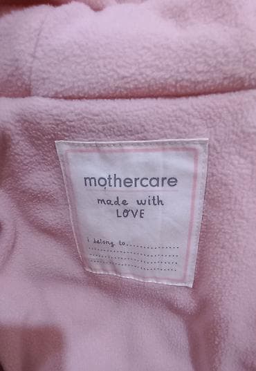 Uşaq geyimi və ayaqqabıları: Mothercare 6-7 yaş — 3