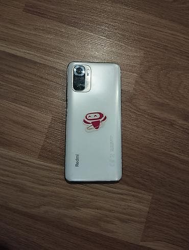 Redmi 10, 64 GB, rəng - Ağ, Sensor