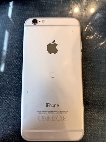 iphone 6s puls: IPhone 6s, 64 GB, Qızılı, Zəmanət, Barmaq izi, Simsiz şarj — 2