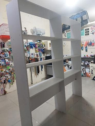 Mağaza üçün rəf