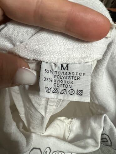 зеленые мужские спортивные костюмы: Kətan sport şalvar — 1