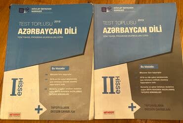 Kitablar və jurnallar: Azərbaycan dili toplu. Kitablar təmiz və səliqəlidi — 1