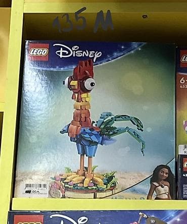 Oyuncaqlar: LEGO Disney – Moana filmindən HeiHei obrazının konstruktor dəsti. - — 1