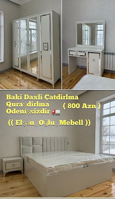 İkinəfərlik çarpayı, Dolab, Rusiya, Yeni