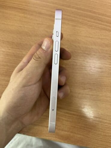 rəsmi 13c: IPhone 14, Ağ — 5
