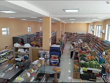 Kommersiya daşınmaz əmlakının satışı: 1 580 000 AZN 620 m² Sahə Çıxarış Təmir Satılır obyekt 620 m², Aşağı — 4