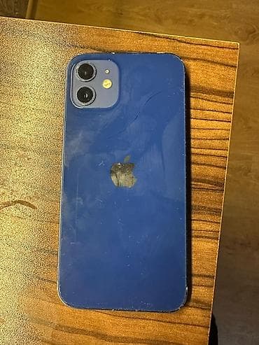 canon e414 printer: IPhone 12, Mavi — 1