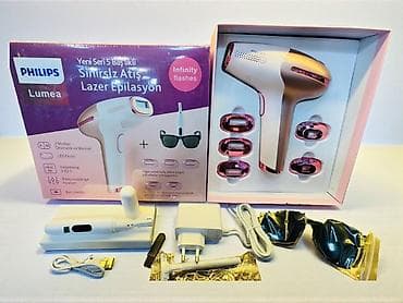 printer lazer: Lazer epilyatoru, Philips, Yeni, Pulsuz çatdırılma, Ödənişli çatdırılma, Rayonlara çatdırılma — 6