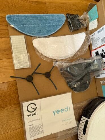 робот пылесос цены: Tozsoranlar — 4