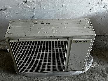 atv plus aparati: Kondisioner İşlənmiş, 30-35 kv. m, Split sistem, Kredit yoxdur — 1