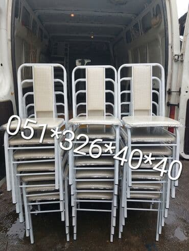 stol və stul dəstləri: Yeni, Sadə stul, Metal, Azərbaycan — 29