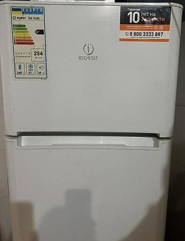 Soyuducular: 2 qapılı Indesit Soyuducu Satılır, rəng - Ağ — 1