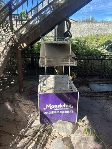 купить измельчитель сена бу: Mağaza avadanlıqları dəsti Təsvir: - Qırmızı metal “Çiko” brendli — 6