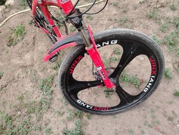 asma mühərrikli velosiped nədir: Dağ velosipedi 26" — 2