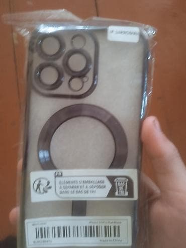 dubay ayfonlar: Məhsul: iPhone 14 Pro Max üçün qoruyucu heyf (MagSafe uyumlu telefona — 2
