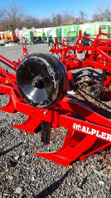 islenmis kotanlar: Kotan təkəri. Yeni — 2