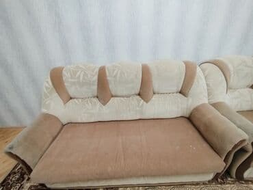 диван кресло бу: Б/у, Кресло-стул, Велюровая ткань, Нет кредита, Нет доставки — 2