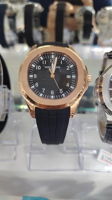 Yeni, Qol saatı, Patek Phillipe, rəng - Qara