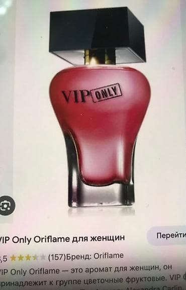 vozol ucuz: Bu zərif və dəbli ətir şüşəsi ilə istənilən qadının qarderobuna — 3