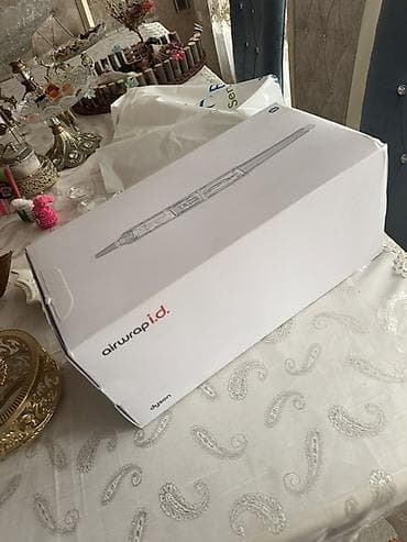 odun dograyan mator: Dyson Airwrap i.d. çoxfunksiyalı saç formalaşdırma seti — 2