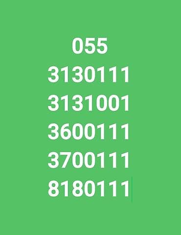 Nömrə: ( 055 ) ( 1901919 ), Yeni