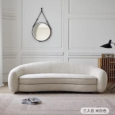 Divan, Açılmayan, Bazasız, Parça