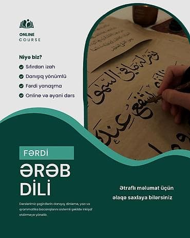 Sağlamlıq və gözəllik: Xarici dil kursu, İngilis dili, Ərəb dili, Böyüklər üçün, Uşaqlar üçün, Danışıq klubu — 2