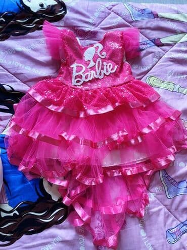 Dəstlər: Uşaq dəsti, Qız üçün, 1 - 2 yaş — 4