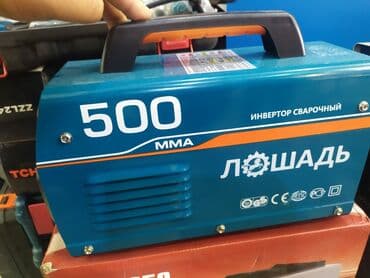 qaynaq məftili: Yeni Qaynaq aparatı Pulsuz çatdırılma — 2