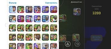 Velosiped ehtiyyat hissələri: Tek konami Id sostavi ozun gorursen, endirim yoxdu. satiw ancaq — 4